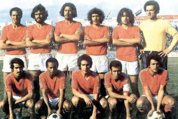 Football : La victoire du Maroc à la CAN de 1976 ciblée par une infox virale